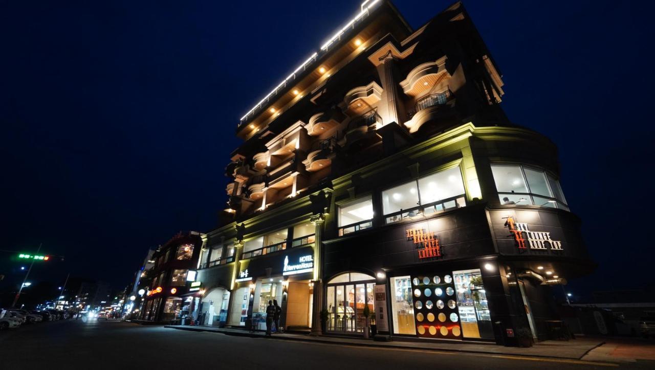 Herren Haus Hotel 3*